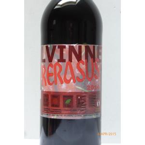 Alvinne Kerasus 50cl