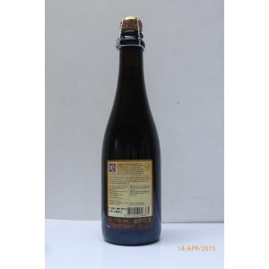 La Trappe Quadrupel Oak Aged Batch 19