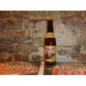 Kapittel Tripel Abt 10°33cl