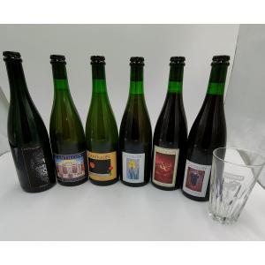 Cantillon pack 6x75cl & 1 gl...