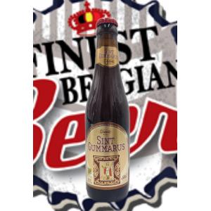 Cornelissen Sint Gummarus 33... Cornelissen Sint Gummarus 33...