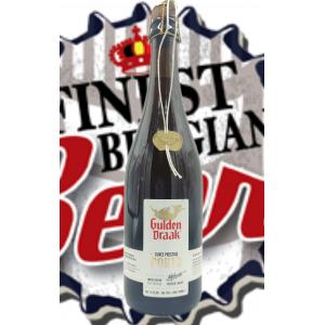 Gulden Draak Cuvée Prestige... Gulden Draak Cuvée Prestige...